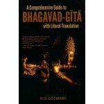 A Comprehensive Guide to Bhagavad-gita with Literal Translation  Hardcover